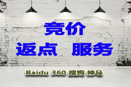 信息流广告运营策略案例分析