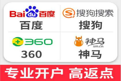 百度竞价代运营的客户见证：广告效果显著提升